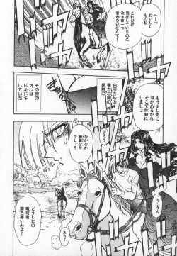 Page 183 of ABILITY 3