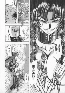 Page 209 of ABILITY 3