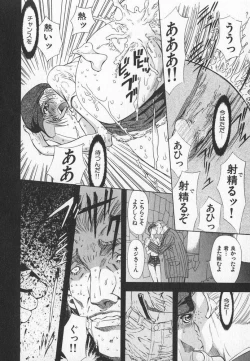 Page 35 of ABILITY 3