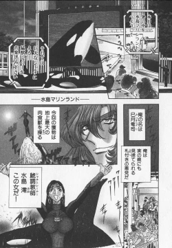 Page 54 of ABILITY 3