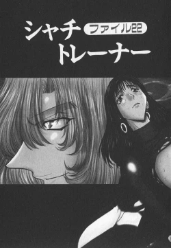 Page 56 of ABILITY 3