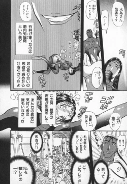 Page 61 of ABILITY 3