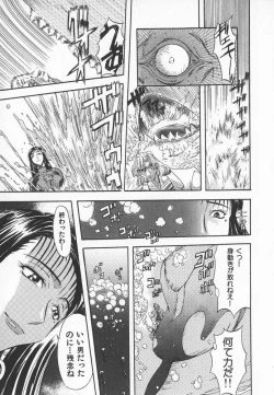 Page 66 of ABILITY 3