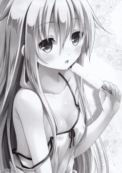 Page 4 of Manatsu no Koi o Hibikasete