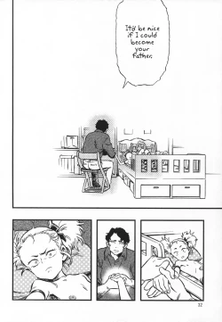 Page 31 of Higyaku Hime | Pain Princess