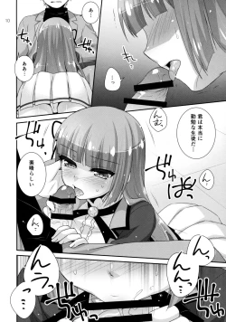 Page 9 of Hyouka no Diva