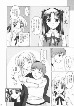 Page 24 of Rin x Saber x Shirou