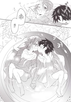 Page 16 of Natsu iro pool