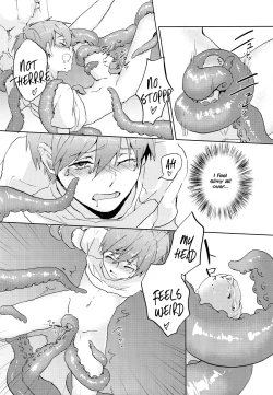 Page 13 of Kare ga Umi o Kirai na Riyuu