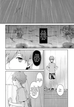 Page 3 of Kare ga Umi o Kirai na Riyuu