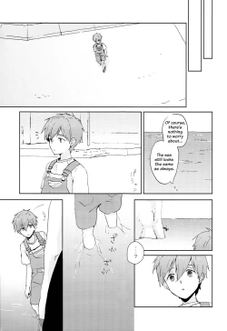 Page 6 of Kare ga Umi o Kirai na Riyuu