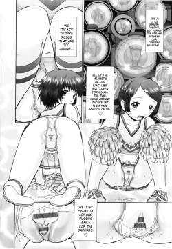 Page 174 of Ase Moe!