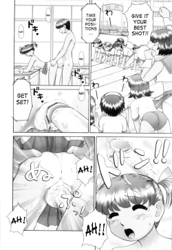 Page 20 of Ase Moe!