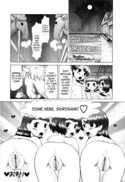 Page 62 of Ase Moe!