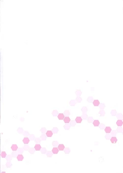 Page 2 of Shoukaku-yu o Omeshiagarimasu ka