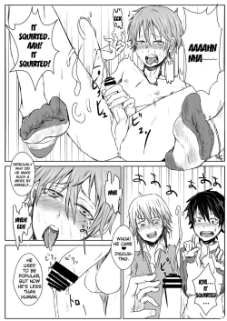 Page 8 of CFNM no Hon | CFNM's Book