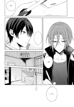 Page 13 of Itsuka Kuru Sayonara no Tame ni Zenpen | For The Farewell That Will Come 1