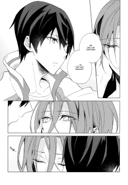 Page 18 of Itsuka Kuru Sayonara no Tame ni Zenpen | For The Farewell That Will Come 1