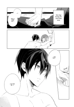 Page 24 of Itsuka Kuru Sayonara no Tame ni Zenpen | For The Farewell That Will Come 1