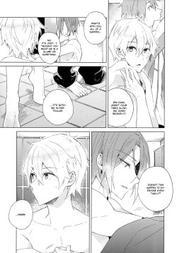 Page 4 of Itsuka Kuru Sayonara no Tame ni Zenpen | For The Farewell That Will Come 1