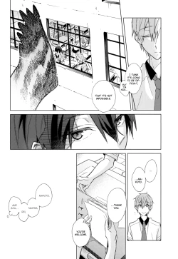 Page 12 of Itsuka Kuru Sayonara no Tame ni Kouhen | For The Farewell That Will Come 2