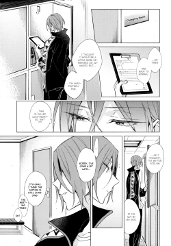 Page 19 of Itsuka Kuru Sayonara no Tame ni Kouhen | For The Farewell That Will Come 2
