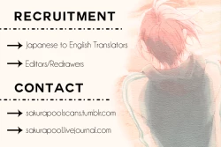 Page 69 of Itsuka Kuru Sayonara no Tame ni Kouhen | For The Farewell That Will Come 2