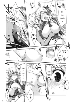 Page 5 of Boku wa Sena shika Iranai 3