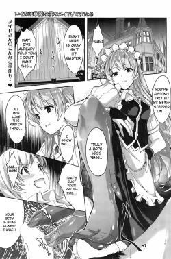 Page 1 of Reika wa Karei na Boku no Maid Ch.1-2