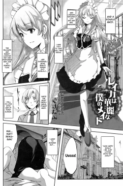 Page 4 of Reika wa Karei na Boku no Maid Ch.1-2