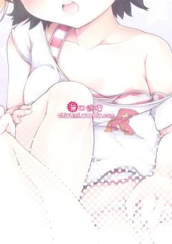 Page 27 of Let's Make Love!!