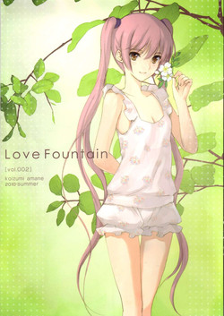 Download Love Fountain