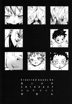 Page 34 of Jingai Shota Soushuuhen - Ajin Shounen