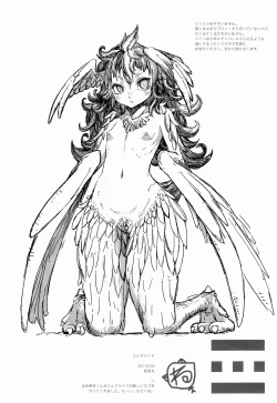 Page 61 of Jingai Shota Soushuuhen - Ajin Shounen