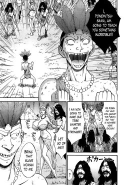 Page 241 of Kigenzen 10000 Nen no Ota | The Otaku in 10,000 B.C. Ch. 1-22