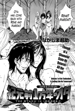 Page 292 of Kigenzen 10000 Nen no Ota | The Otaku in 10,000 B.C. Ch. 1-22