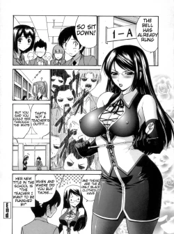 Page 23 of Otome Sensei Ch. 16