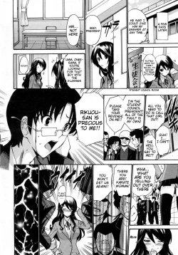 Page 83 of Otome Sensei Ch. 16