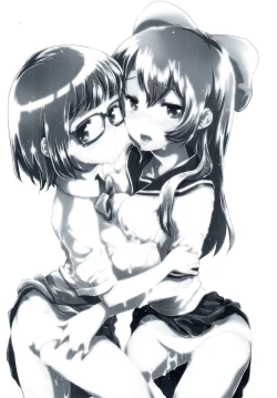 Page 21 of Sekenshirazu na Seisokei JK Kankin Yakubutsu Sennou de Do-M Gangu ni Naru Ch. 8