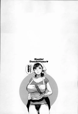 Page 99 of Hustle! Danchiduma♥ 2