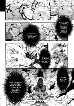Page 11 of Solo Hunter no Seitai 4 The fifth part