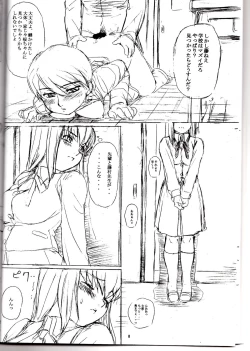 Page 7 of RED STAR, WINTER ORBIT