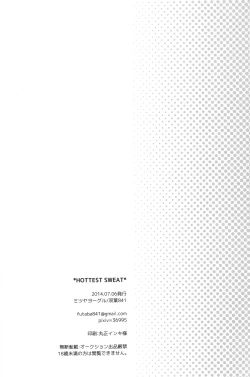 Page 25 of HOTTEST SWEAT