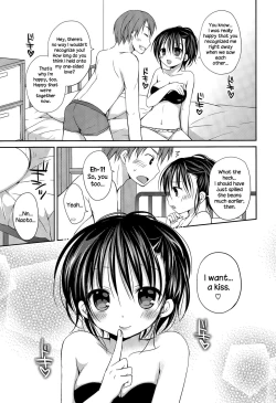 Page 7 of Shiawase Rensa Hannou