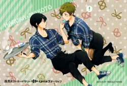 Page 19 of Mako Milk.