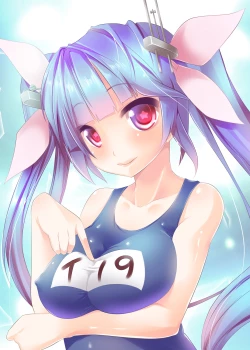 Page 26 of Teitoku! Iku kara Me o Sora shicha dame nano!