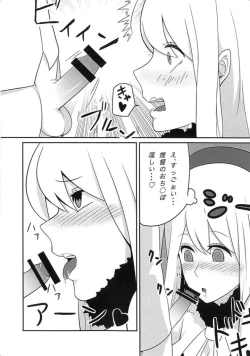 Page 7 of Koisuru Juujun Atago-chan