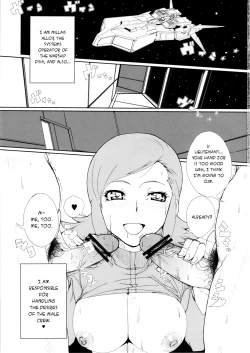 Page 3 of Mii-chan wa Okazu desuyo! | Milly for Masturbation!