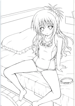 Page 3 of Onii-chan to Issho