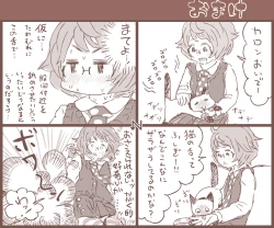 Page 30 of "Muchi" Kimochi Iikagaku no Chikara "Jii"